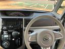 （山口県）の中古車