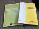 禁煙　カーナビ　誤発進抑制　スマートキー＆プッシュスタート　イモビライザー　ＡＨＢ　衝突安全ボディ　車線逸脱警報　キーフリー　定期点検記録簿　１オーナー　電格ミラー　運転席エアバッグ　助手席エアバッグ（山口県）の中古車