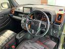 運転席助手席エアバッグ　被害軽減ブレーキ　Ｉストップ　スマートキー＆プッシュスタート　禁煙　車線逸脱防止　点検記録簿　１オーナー　ナビＴＶ　ＥＴＣ　盗難防止システム　オートマチックハイビーム　ＡＢＳ（山口県）の中古車