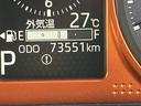 運転席助手席エアバッグ　被害軽減ブレーキ　Ｉストップ　スマートキー＆プッシュスタート　禁煙　車線逸脱防止　点検記録簿　１オーナー　ナビＴＶ　ＥＴＣ　盗難防止システム　オートマチックハイビーム　ＡＢＳ（山口県）の中古車