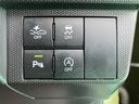運転席助手席エアバッグ　被害軽減ブレーキ　Ｉストップ　スマートキー＆プッシュスタート　禁煙　車線逸脱防止　点検記録簿　１オーナー　ナビＴＶ　ＥＴＣ　盗難防止システム　オートマチックハイビーム　ＡＢＳ（山口県）の中古車
