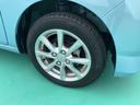 （山口県）の中古車