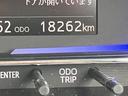 （山口県）の中古車
