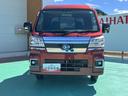 （山口県）の中古車
