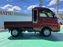 （山口県）の中古車
