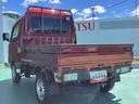 （山口県）の中古車