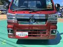 （山口県）の中古車