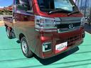 （山口県）の中古車