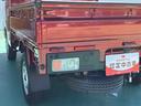 （山口県）の中古車