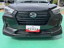 （山口県）の中古車