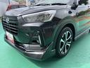 （山口県）の中古車