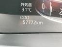 （山口県）の中古車