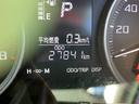 （山口県）の中古車