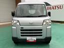 （山口県）の中古車