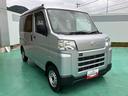 （山口県）の中古車