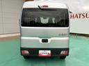 （山口県）の中古車