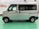 （山口県）の中古車