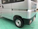 （山口県）の中古車