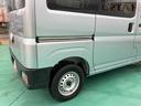 （山口県）の中古車