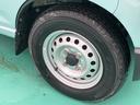 （山口県）の中古車