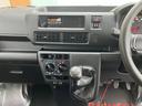 （山口県）の中古車
