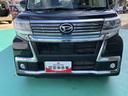 （山口県）の中古車