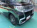 （山口県）の中古車