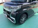 （山口県）の中古車