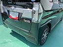 （山口県）の中古車