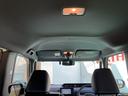（山口県）の中古車