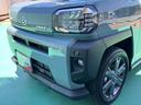 （山口県）の中古車