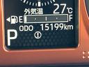 （山口県）の中古車