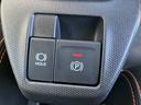 （山口県）の中古車