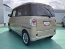 衝突軽減ブレーキ　禁煙　インテリキー　電動格納ミラー　Ｗ電動ドア　ＬＥＤヘッド　オートハイビーム　オートライト　ワンオーナー　盗難防止システム　ＥＴＣ　ナビＴＶ　キーフリーシステム　レーンアシスト（山口県）の中古車