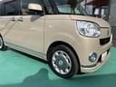 衝突軽減ブレーキ　禁煙　インテリキー　電動格納ミラー　Ｗ電動ドア　ＬＥＤヘッド　オートハイビーム　オートライト　ワンオーナー　盗難防止システム　ＥＴＣ　ナビＴＶ　キーフリーシステム　レーンアシスト（山口県）の中古車