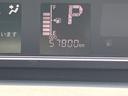 ハイビームアシスト　レーンキープ　両側スライドドア　衝突回避支援ブレーキ　ＬＥＤヘッドライ　イモビライザー　電動格納ミラー　スマートキー　衝突安全ボディ　ｉ−ｓｔｏｐ　ワンオーナ　エアバッグ　ＡＢＳ（山口県）の中古車