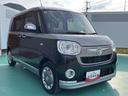 盗難防止　バックカメラ付　エコアイドル　ドライブレコ−ダ−　記録簿　ナビＴＶ（山口県）の中古車