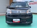 （山口県）の中古車