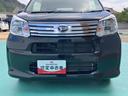 （山口県）の中古車