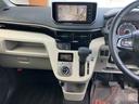 （山口県）の中古車
