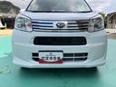 （山口県）の中古車
