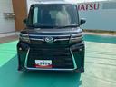 （山口県）の中古車