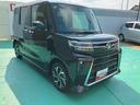 （山口県）の中古車