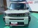 禁煙　ムーンルーフ　ターボ車　エアバッグ　記録簿　スマートキー　キーフリー　アルミホイール　ＡＢＳ　ワンオーナー車（山口県）の中古車