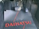 （山口県）の中古車