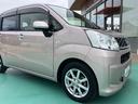 （山口県）の中古車