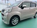（山口県）の中古車