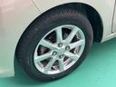 （山口県）の中古車