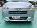 （山口県）の中古車