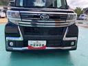 （山口県）の中古車